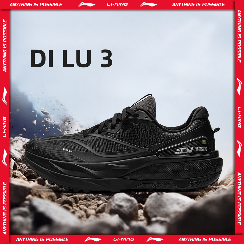 Trail Mix - Li-Ning Unisex DI LU 3 Buty