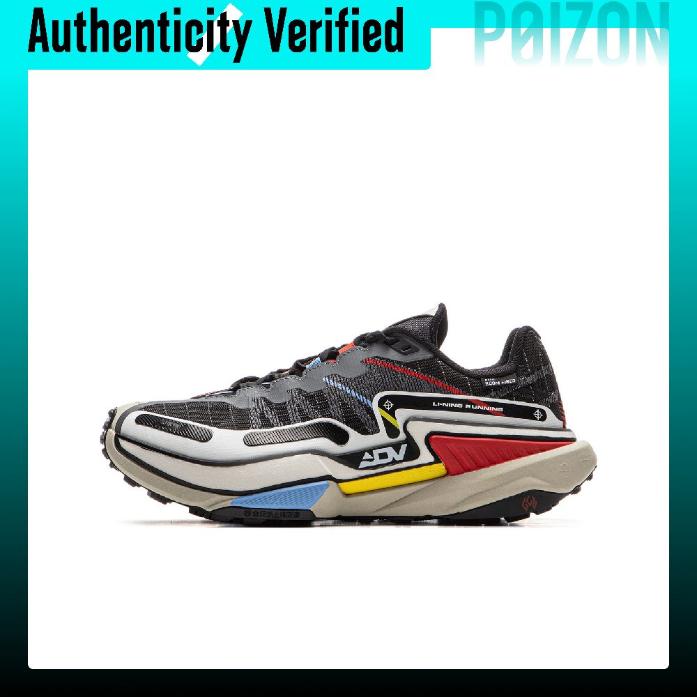 Trail Mix - Li Ning Antypoślizgowe, odporne na ścieranie,