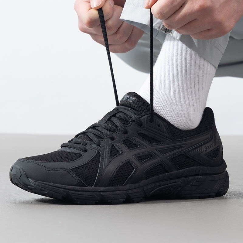 Buty męskie Asics Jog 100t (4E – Trail Mix recenzja i cena
